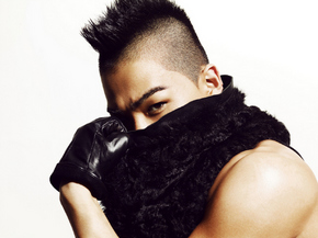  리얼 사운드 바이 태양