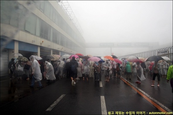 카페테리아8