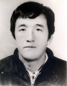 이상남 열사