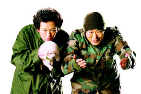 영화 ‘마음이 2’