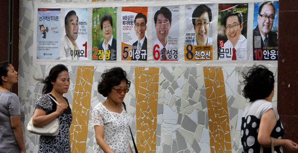 만든 곳→ 한국 네티즌본부카페: 변조방지표시