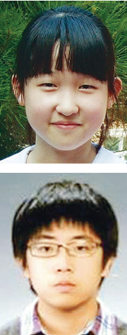 위부터 김유림양, 이준엽군.