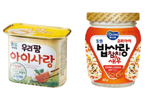 집 나왔다고 아무거나 먹을순 없죠