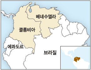 ‘반미-친미’ 베네수엘라-콜롬비아 외교 단절