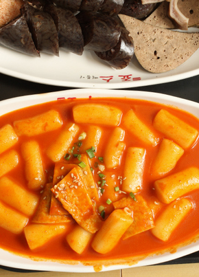 첫맛은 달고 끝맛은 매워 인기 있는 ‘죠스 떡볶이’.