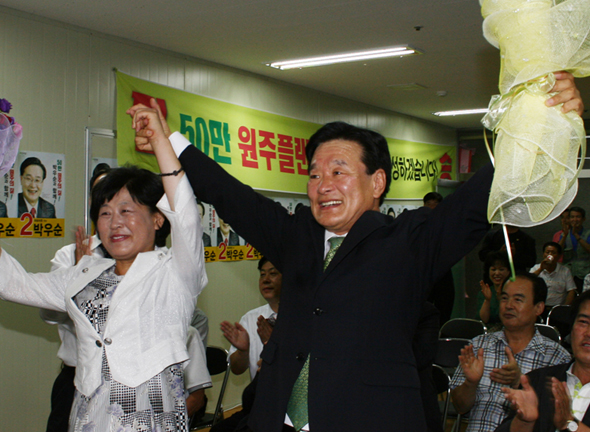 만든 곳→ 한국 네티즌본부카페: 변조방지표시