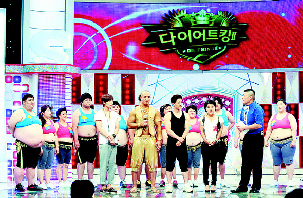 놀라운 대회 스타킹