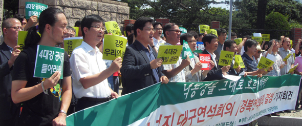 만든 곳→ 한국 네티즌본부카페: 변조방지표시