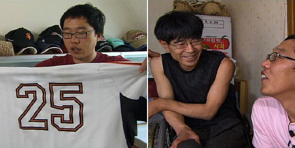 문화방송 ‘7일간의 기적’