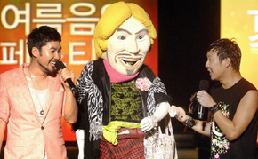  MBC FM포유 여름음악페스티벌