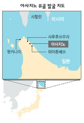 아사지노 유골 발굴 지도