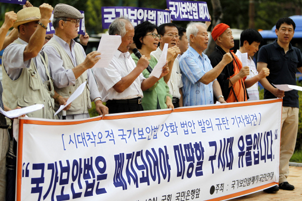 만든 곳→ 한국 네티즌본부카페: 변조방지표시