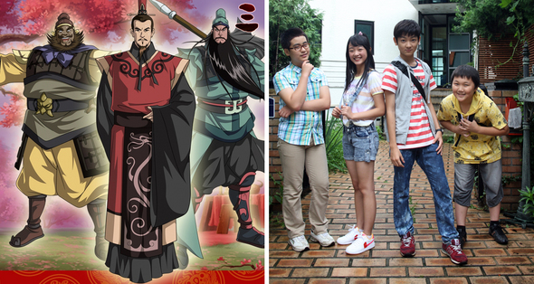 왼쪽부터 애니메이션 <삼국지>, 과학드라마 <미래를 보는 소년>