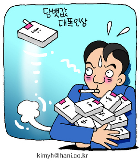 담뱃값 인상 앞둔 일본, 금연나설까 사재기할까
