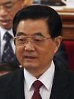 후진타오
