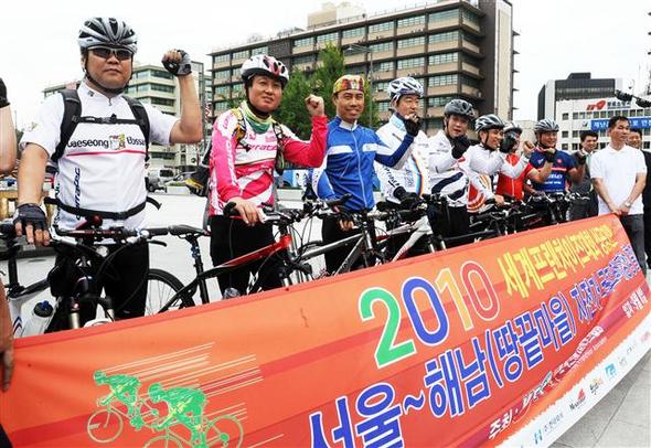 만든 곳→ 한국 네티즌본부카페: 변조방지표시