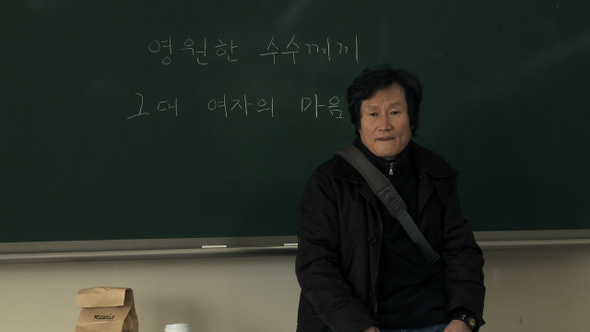 홍상수 새 영화 ‘옥희의 영화’