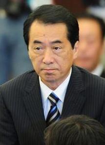 간 나오토
