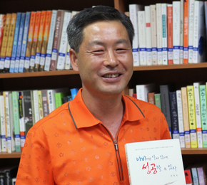 주덕식씨 