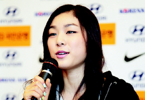 김연아