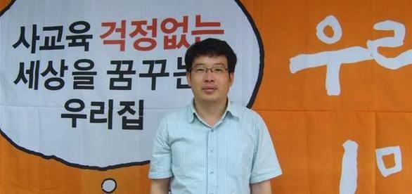 김승현(39·숭실고 영어교사) 사교육걱정없는세상 영어사교육포럼 부대표