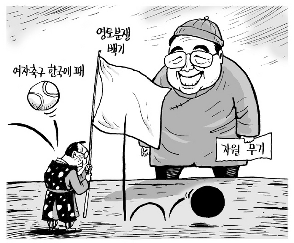 9월 27일 한겨레 그림판