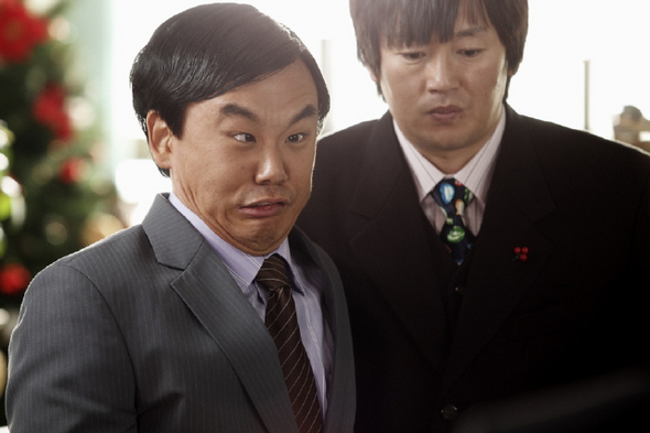 영화 <방가?방가!>