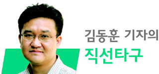김동훈 기자의 직선타구