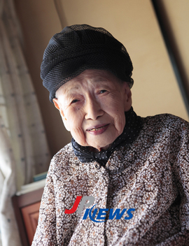시바타 도요 씨, 2010년 1월  &copy;아스카신서 제공. JP뉴스.