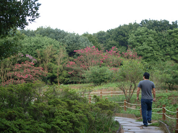 한라수목원