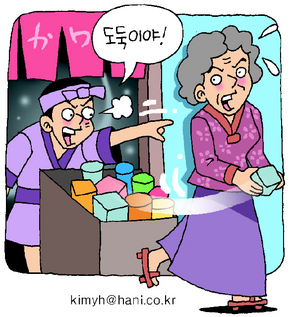 일본 ‘노인 도둑’ 어찌하오리까