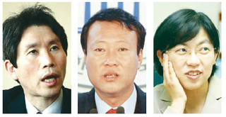 (왼쪽부터) 이인영·조승수·이정희