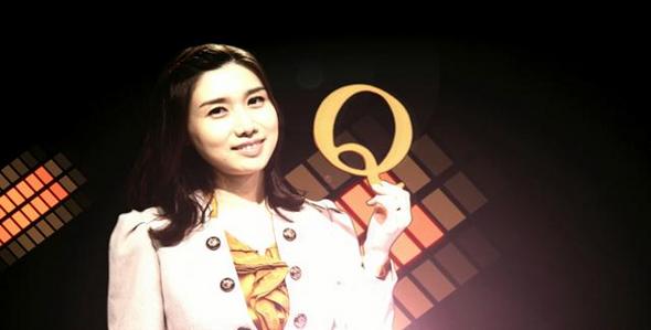  퀴즈쇼 레인보우
