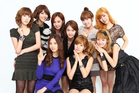 소녀시대