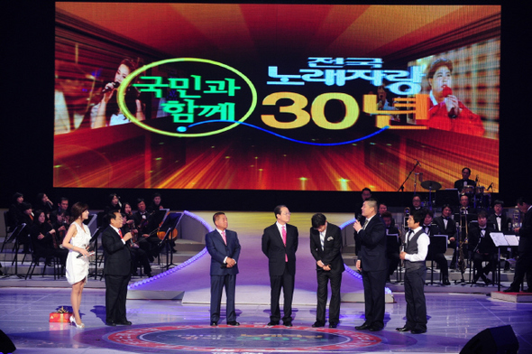  사진 한국방송 제공 