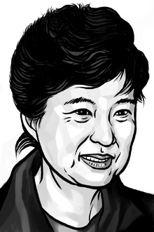 박근혜