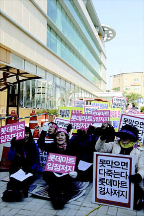 삼양마트 이미지
