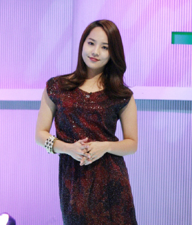 유진