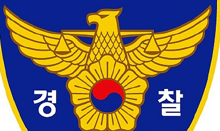 경정 ‘계급정년 연장’ 법안에 하위직 경찰관 ‘부글부글’