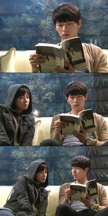 드라마 ‘시크릿 가든’의 한장면. 사진 SBS.
