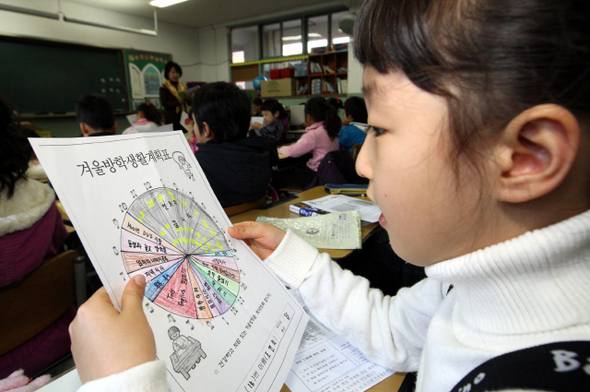 구체적인 공부 계획을 세우면 긴 방학을 알차게 보낼 수 있다.  <한겨레> 자료사진