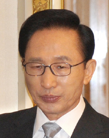 이명박 대통령