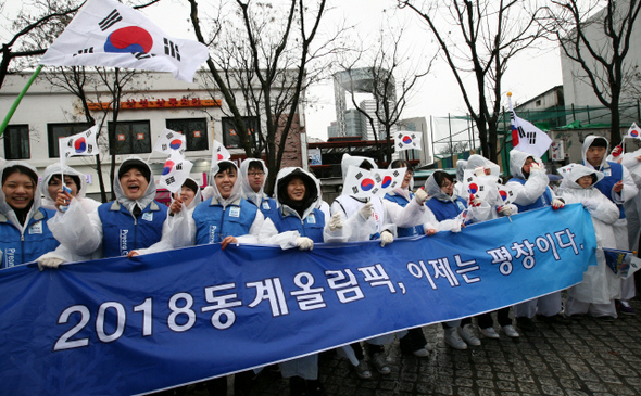 평창, 겨울올림픽 유치 ‘3수’ 도전