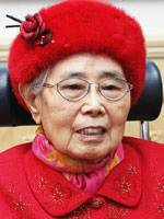 박양숙씨
