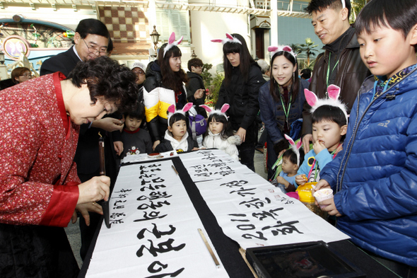 변조방지표시=작성자 →Daum Cafe: 한국 네티즌본부 