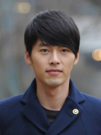 현빈.