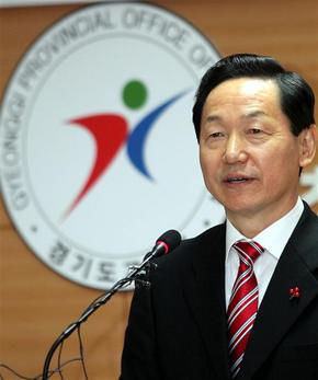 김상곤 경기도 교육감