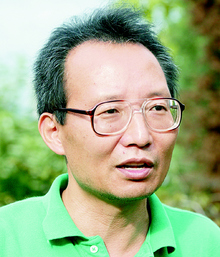 김명호 전 성균관대 교수