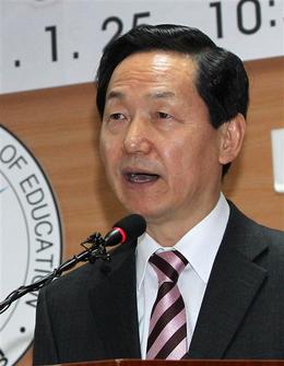 김상곤 교육감