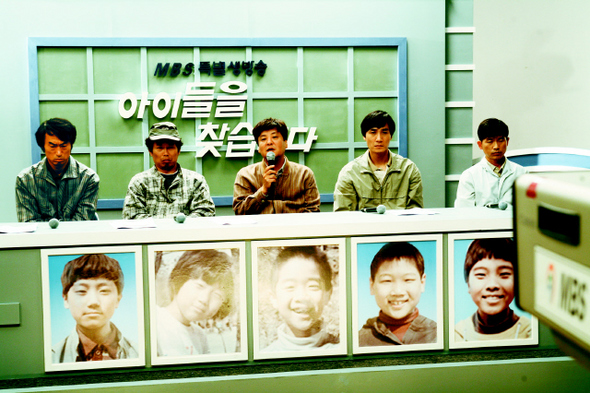새 영화 ‘아이들’ 